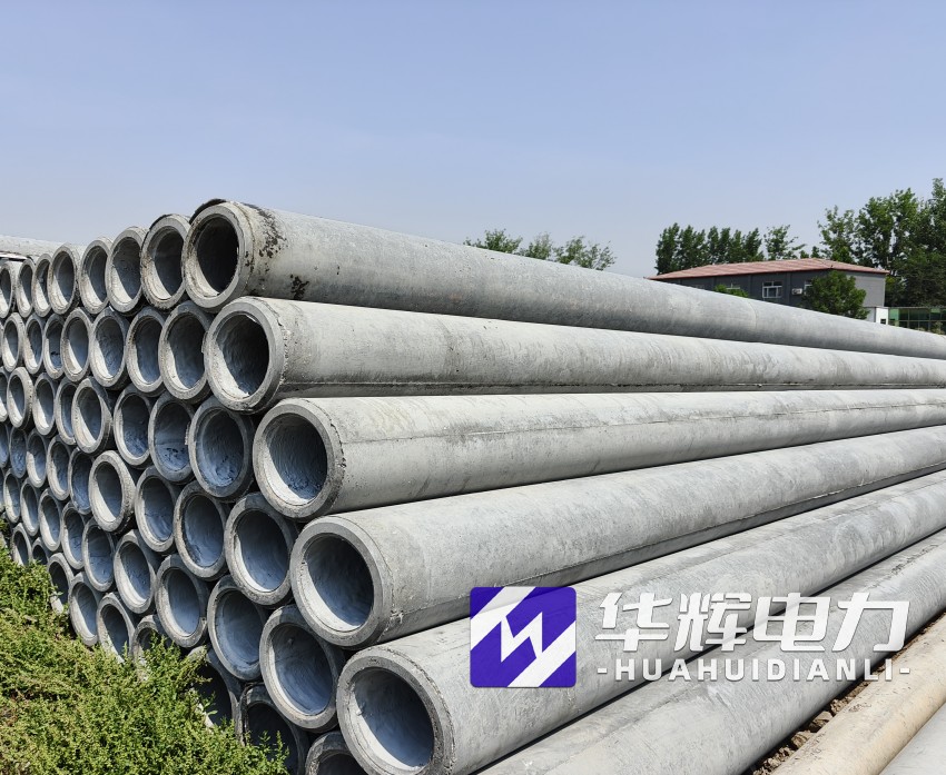 海西直辖12米水泥电线杆