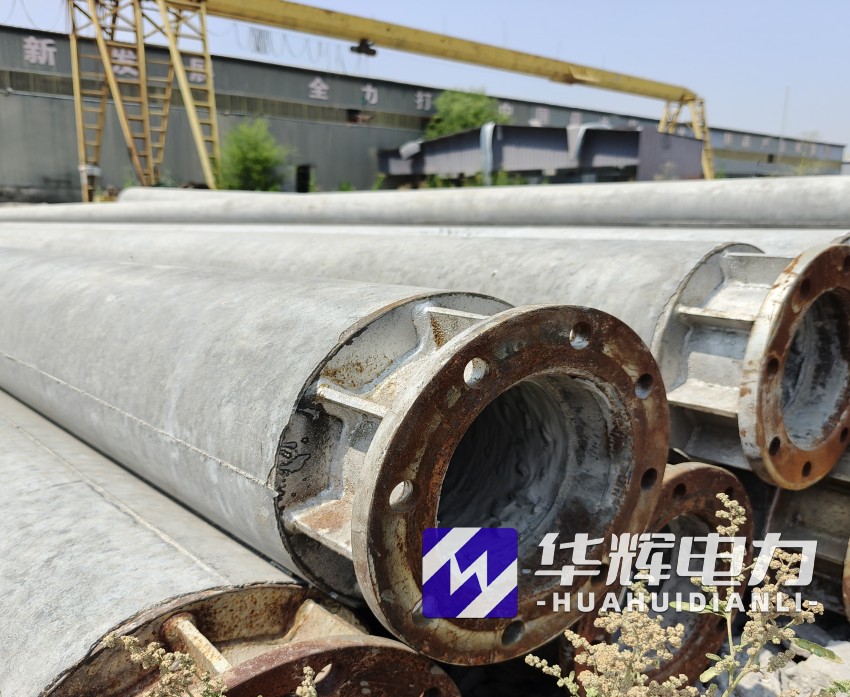 海西直辖18米水泥电线杆